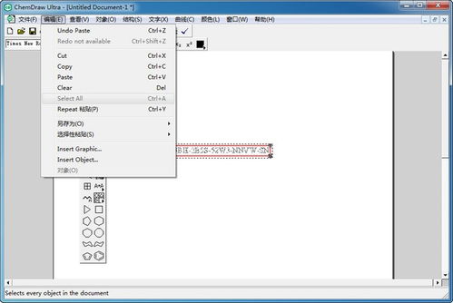 三維設(shè)計(jì)軟件大全與熱門推薦 從創(chuàng)意到計(jì)算機(jī)軟件開發(fā)