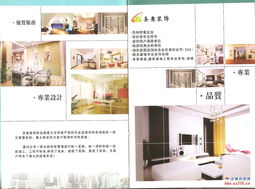 優(yōu)質(zhì)服務(wù)中的專業(yè)設(shè)計(jì) 為核心功能帶來(lái)的多重價(jià)值